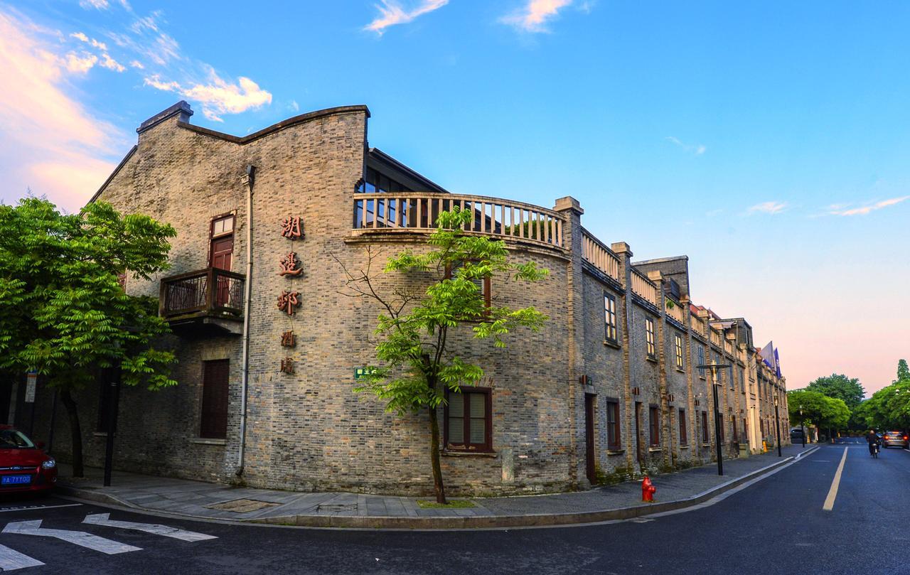 Relais & Chateaux Chaptel Hangzhou Hotel מראה חיצוני תמונה